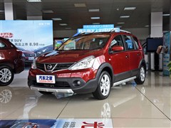 2015 J 1.6XV CVTῧ