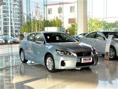 ׿_˹CT 2012 CT200h Ӣ