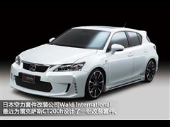 2012 CT200h IȰ