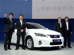 2012 CT200h A
