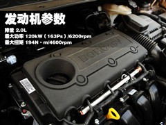 2011 2.0L քӃGL