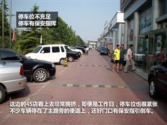 2011 2.0L ԄӃGL