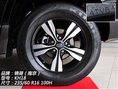2011 2.0L ԄӃGLS