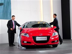(M),CR-Z,2012 hybrid,ӌĈDƬ