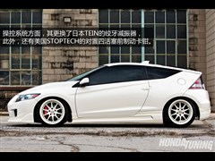 (M),CR-Z,2012 hybrid,D⌍ĈDƬ