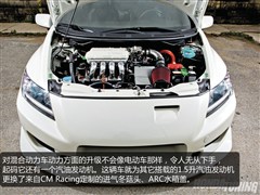 (M),CR-Z,2012 hybrid,D⌍ĈDƬ