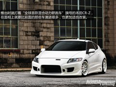 (M),CR-Z,2012 hybrid,D⌍ĈDƬ