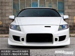 (M),CR-Z,2012 hybrid,D⌍ĈDƬ