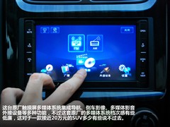 2012 2.0L ԄӃPremium