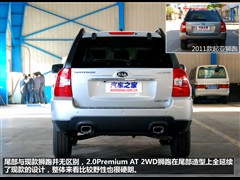 2012 2.0L ԄӃPremium