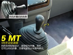 2011 4.5L-FVIP