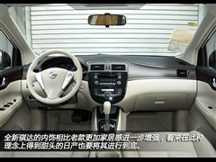 2011 1.6L CVTA