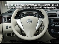 2011 1.6L CVTA