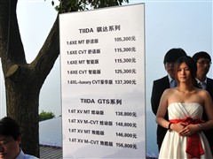2011 1.6T քńӰ