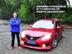 2011 1.6T քńӰ