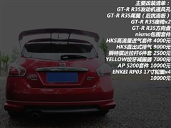 2011 1.6T քńӰ
