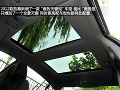 (M),P,2012 2.4L ̄촰,D⌍ĈDƬ