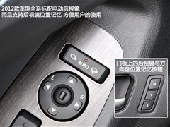 2012 2.4L ̄촰
