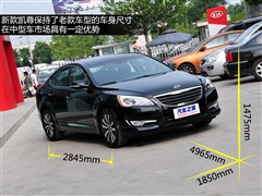 2012 2.4L ̄촰