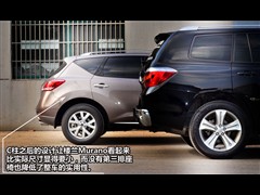 2011 3.5L CVT