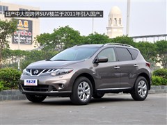 2011 3.5L CVT