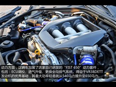 2013 3.8T Premium Edition