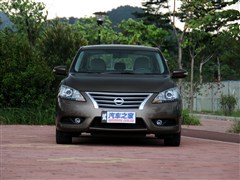2012 1.8XV CVT