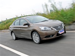 2012 1.8XV CVT