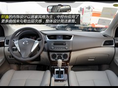 |Lծa,܎,2012 1.8XV CVT,D⌍ĈDƬ