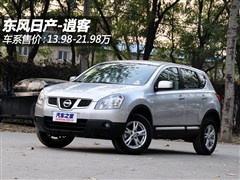 2012 1.6XE L 5MT 2WD