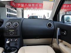 2012 2.0XL  6MT 2WD