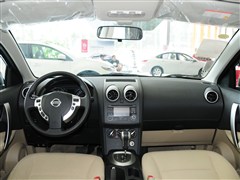2012 2.0XL  CVT 2WD