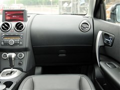 2012 2.0XV  CVT 2WD
