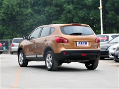 2012 2.0XV  CVT 2WD