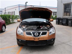 2012 2.0XV  CVT 2WD