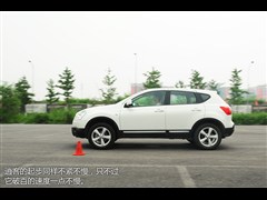 2012 2.0XV  CVT 2WD