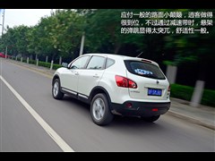 2012 2.0XV  CVT 2WD