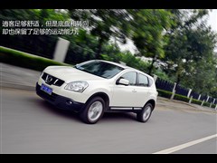 2012 2.0XV  CVT 2WD