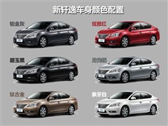 2012 1.8XL քӺA