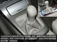 2012 1.6XE քm