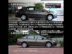 2012 1.6XE քm