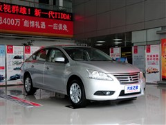 2012 1.6XE CVTm
