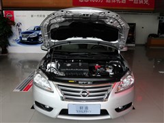 2012 1.6XE CVTm