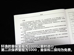 2012 1.6XE CVTm