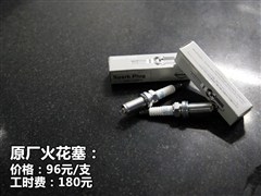 2012 1.6XE CVTm