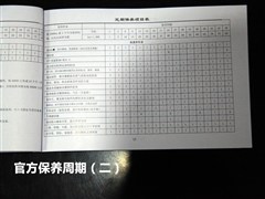 2012 1.6XE CVTm