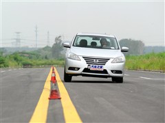 2012 1.6XL CVTA