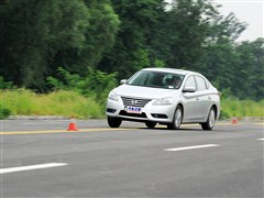 2012 1.6XL CVTA