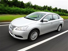 2012 1.6XL CVTA