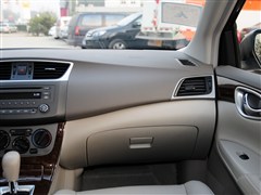 2012 1.6XL CVTA